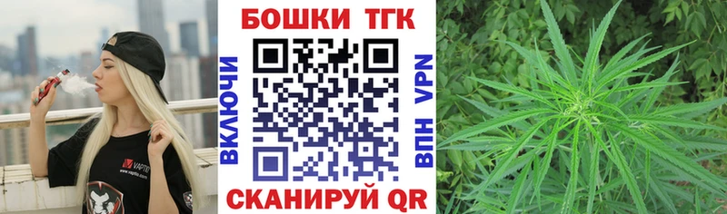 Как найти наркотики Холм КОКАИН  Каннабис  АМФЕТАМИН  Гашиш  Меф мяу мяу  Alpha PVP 