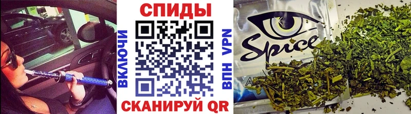 БУТИРАТ бутандиол  Холм 