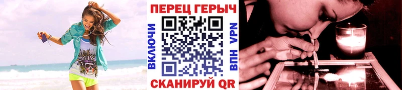 Героин хмурый  Холм 