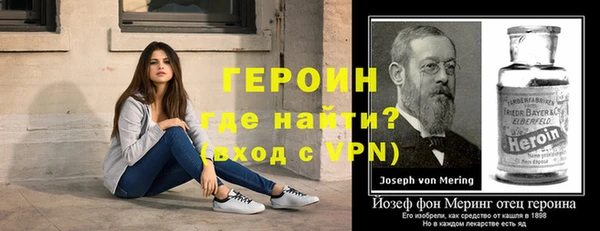 Альфа ПВП Абинск