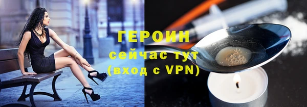 кокаин колумбия Абдулино