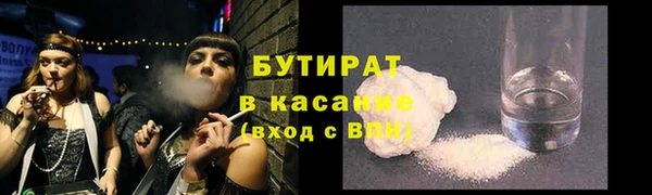 кокаин колумбия Абдулино