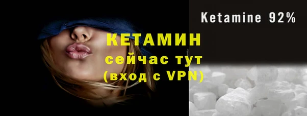 кокаин колумбия Абдулино