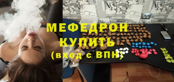 кокаин колумбия Абдулино