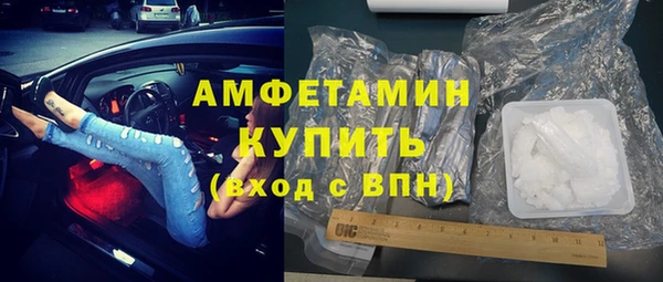кокаин колумбия Абдулино