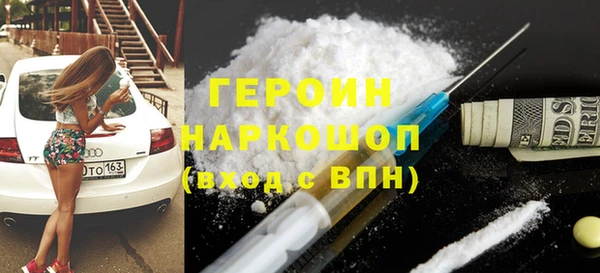 Альфа ПВП Абинск