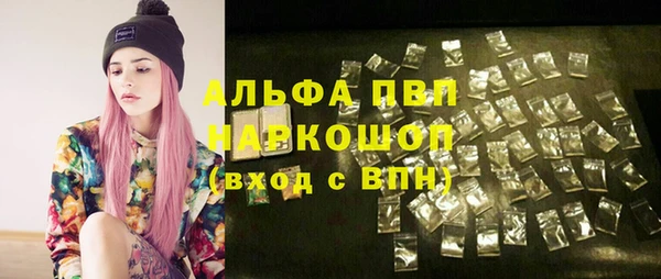 кокаин колумбия Абдулино