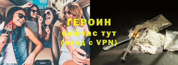 кокаин колумбия Абдулино