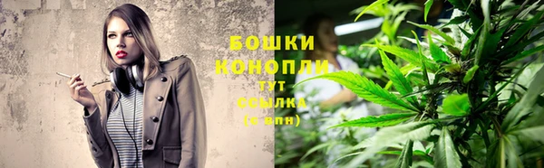 кокаин колумбия Абдулино