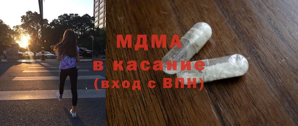 Альфа ПВП Абинск