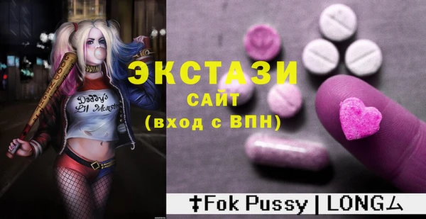 кокаин колумбия Абдулино
