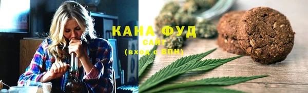 кокаин колумбия Абдулино