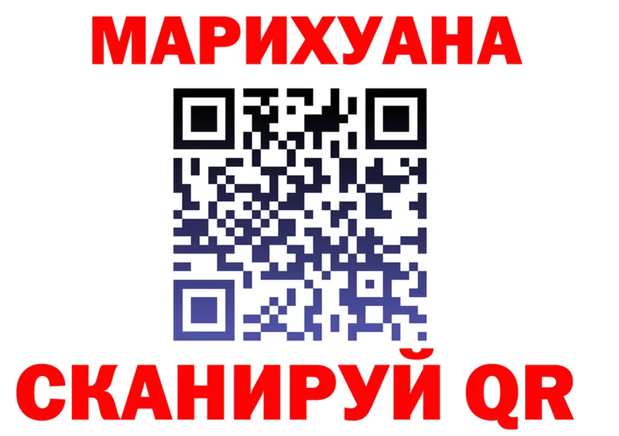 Дистиллят ТГК концентрат зеркало мориарти KRAKEN Холм