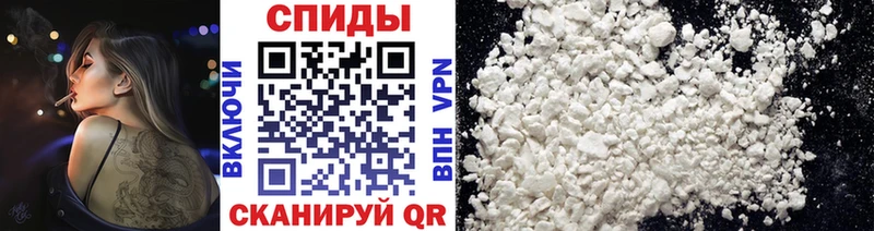 Метамфетамин винт  купить наркотики цена  Холм 