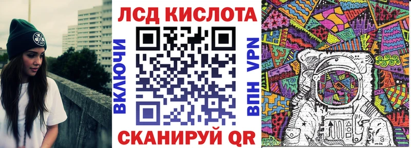 продажа наркотиков  Холм  Наркотические марки 1,8мг 