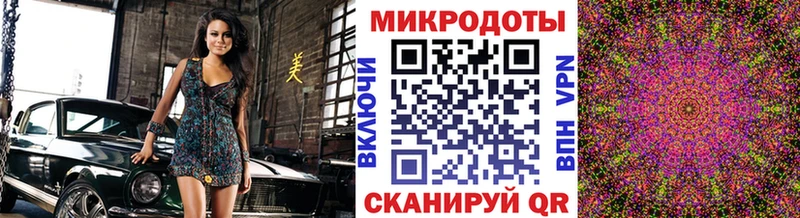 Псилоцибиновые грибы прущие грибы Холм